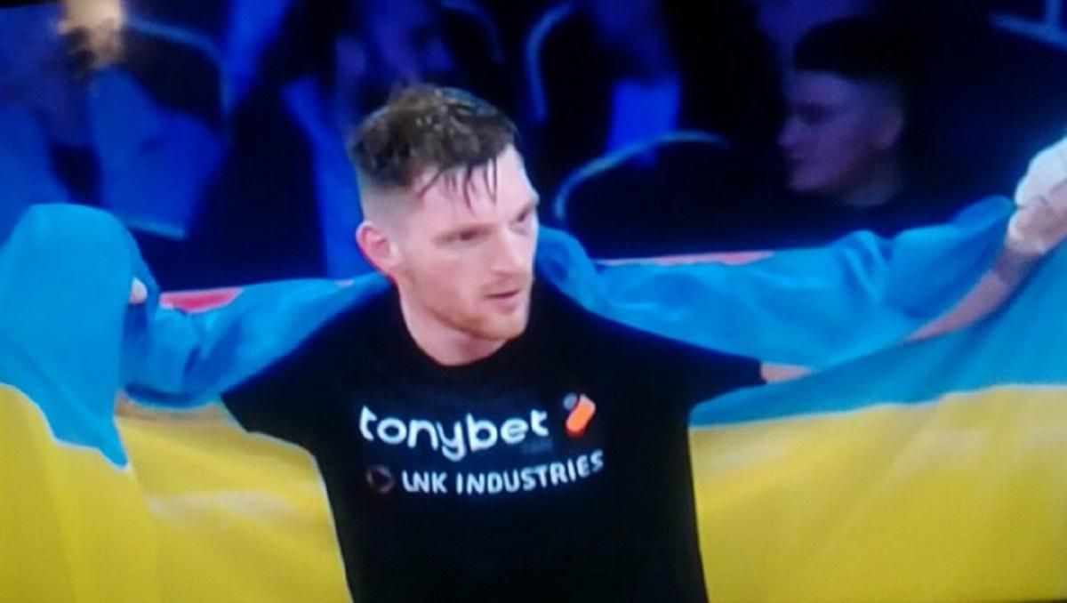 Богдан Миронец / Скриншот по трансляции