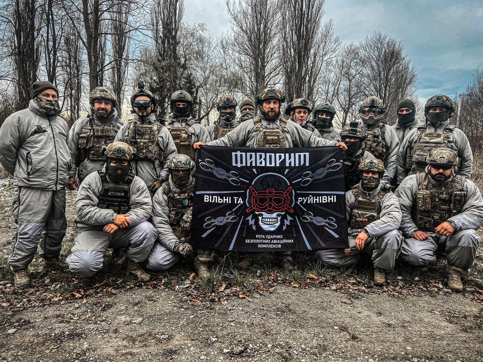 Фото: ФАВОРИТ