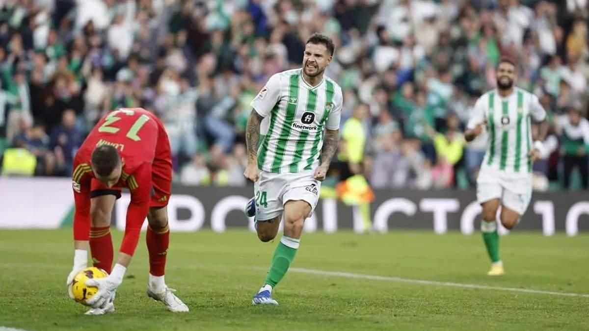 Бетіс – Реал / Ramón Navarro/MARCA Бетіс – Реал / Ramón Navarro/MARCA