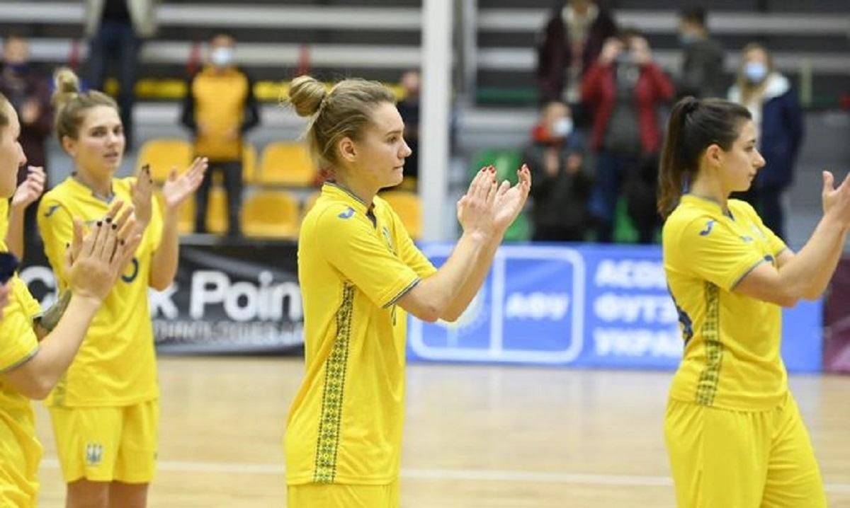 Женская сборная Украины по футзалу / Фото Павла Кубанова / УАФ Женская сборная Украины по футзалу / Фото Павла Кубанова / УАФ