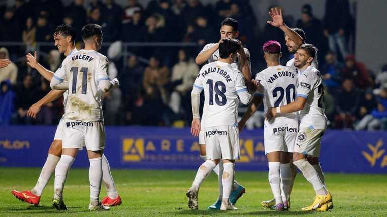 Жирона пройшла в 1/16 Кубка Іспанії / Фото EFE Жирона пройшла в 1/16 Кубка Іспанії / Фото EFE