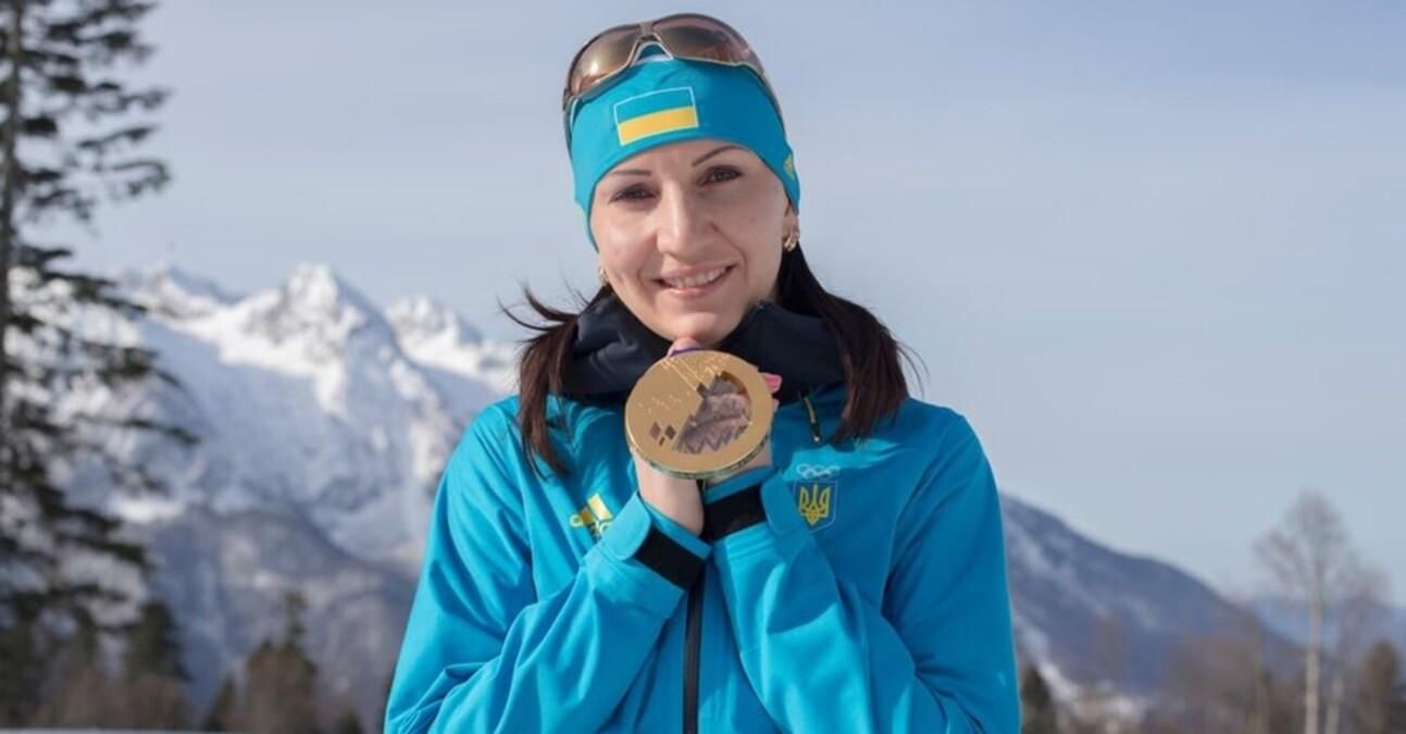 Олена Білосюк / фото з Facebook