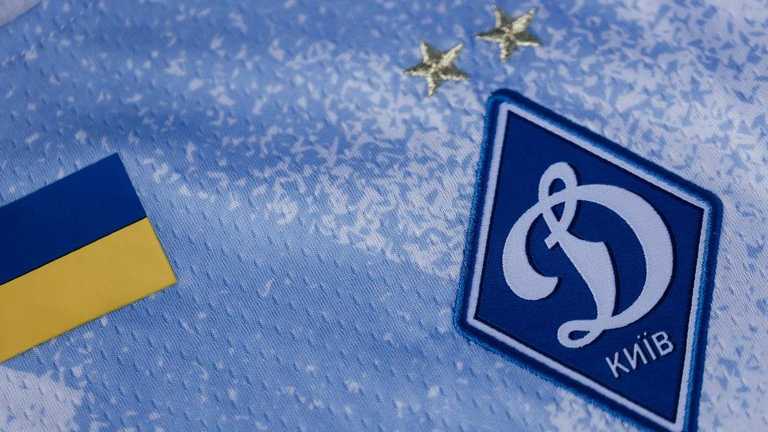 Футболка Динамо Київ / Фото fcdynamo.kiev.ua Футболка Динамо Київ / Фото fcdynamo.kiev.ua