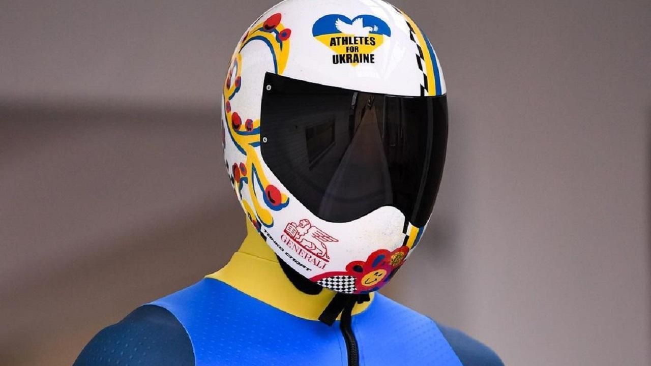 Владислав Гераскевич / Фото instagram.com/heraskevychvladyslav Владислав Гераскевич / Фото instagram.com/heraskevychvladyslav