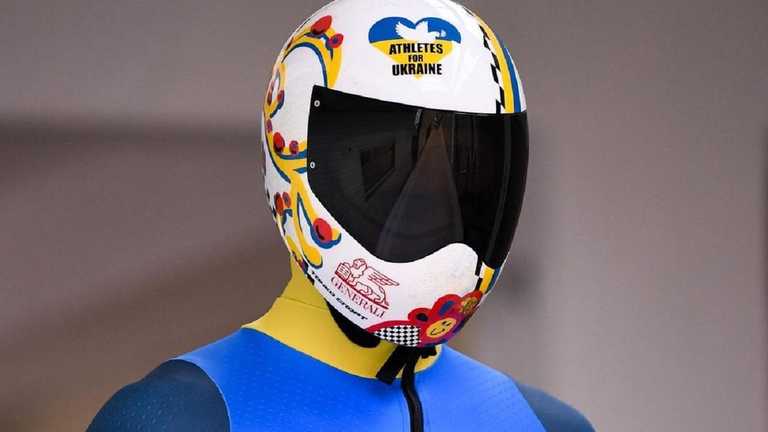 Владислав Гераскевич / Фото instagram.com/heraskevychvladyslav Владислав Гераскевич / Фото instagram.com/heraskevychvladyslav