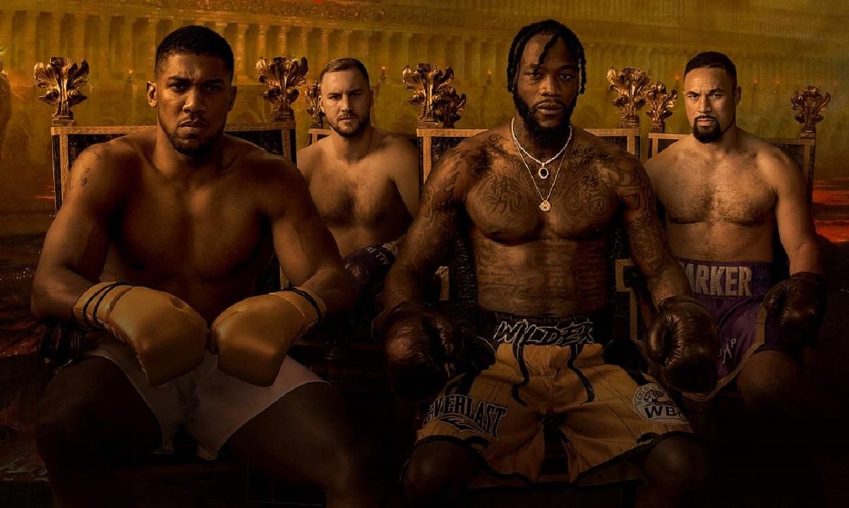 Постер від DAZN