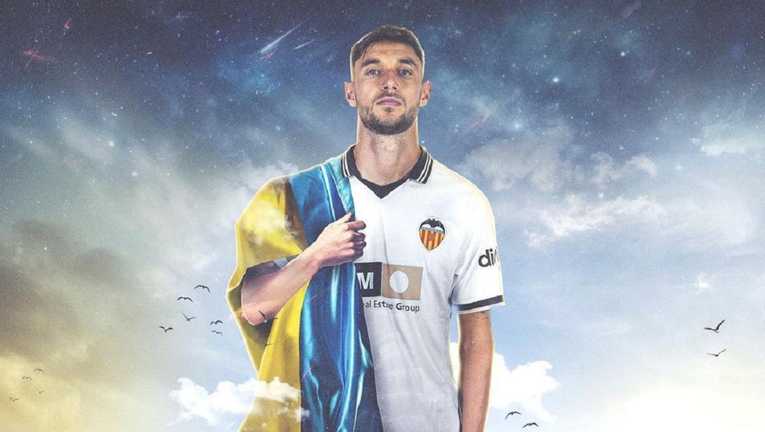 Роман Яремчук / Фото instagram.com/r.yaremchuk Роман Яремчук / Фото instagram.com/r.yaremchuk