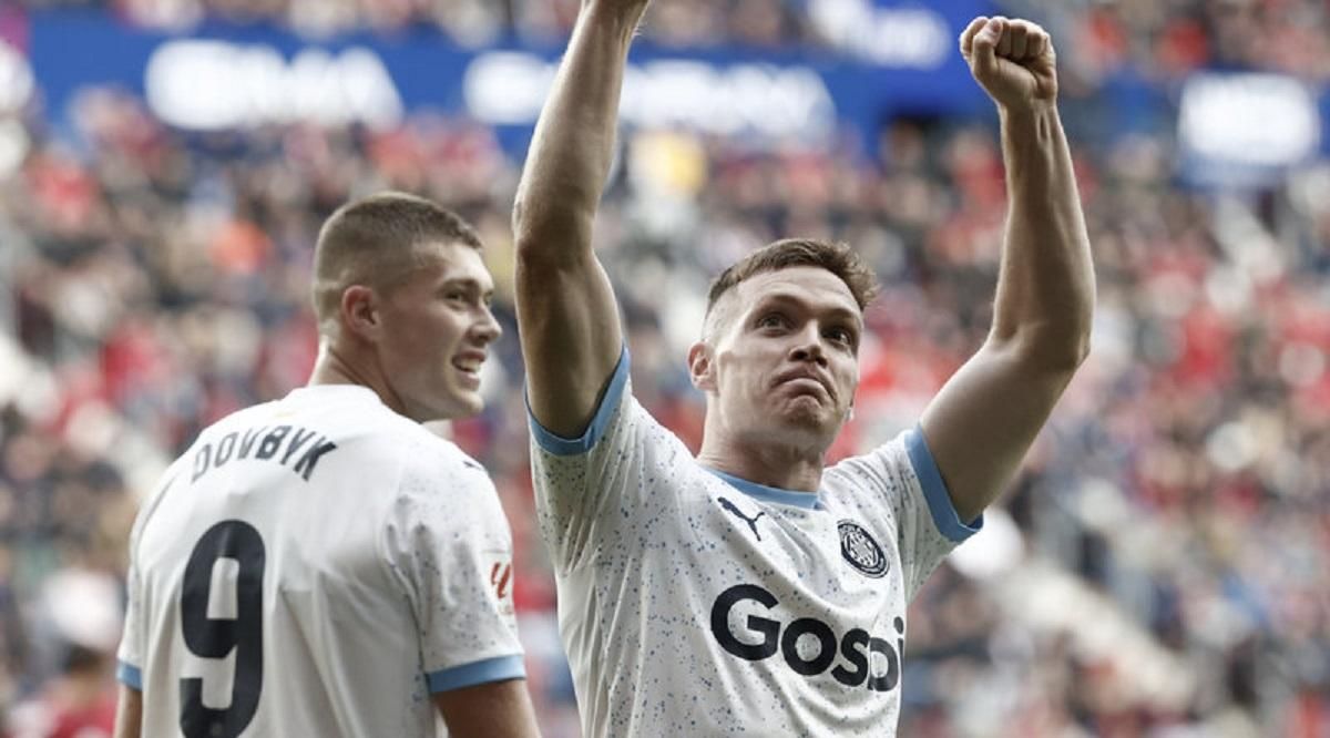 Віктор Циганков / EFE