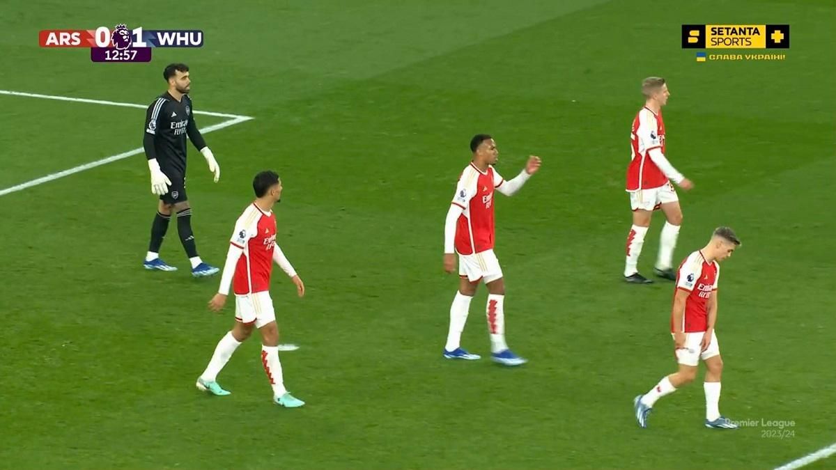 Арсенал програв Вест Хему / Скріншот з трансляції