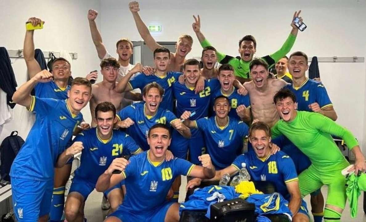 Збірна України U-19 / Фото УАФ