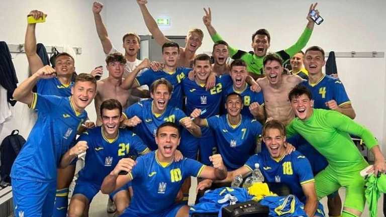 Збірна України U-19 / Фото УАФ Збірна України U-19 / Фото УАФ