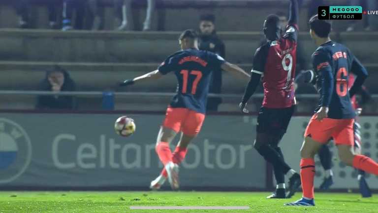 Роман Яремчук / Скриншот с трансляции Роман Яремчук / Скриншот с трансляции