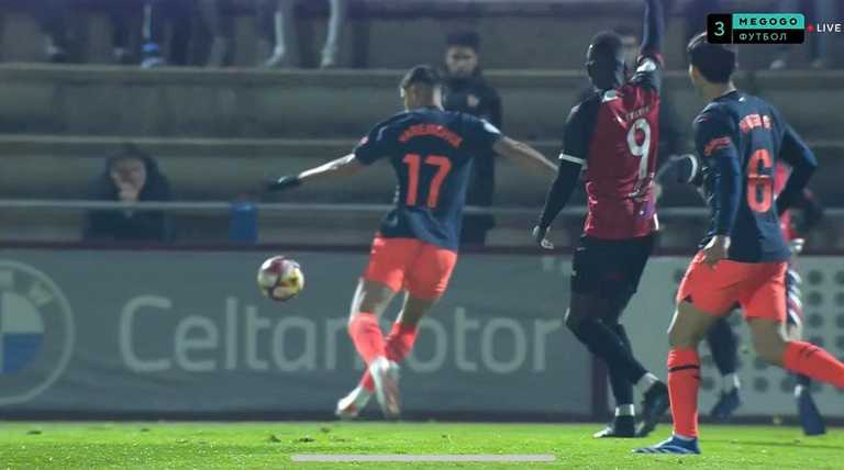 Роман Яремчук / Скриншот с трансляции