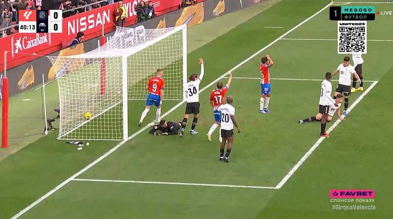 Жирона вигризла перемогу над Валенсією / Скріншот з трансляції Жирона вигризла перемогу над Валенсією / Скріншот з трансляції