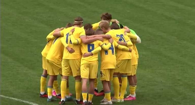 Збірна України U-17 / Скріншот з трансляції