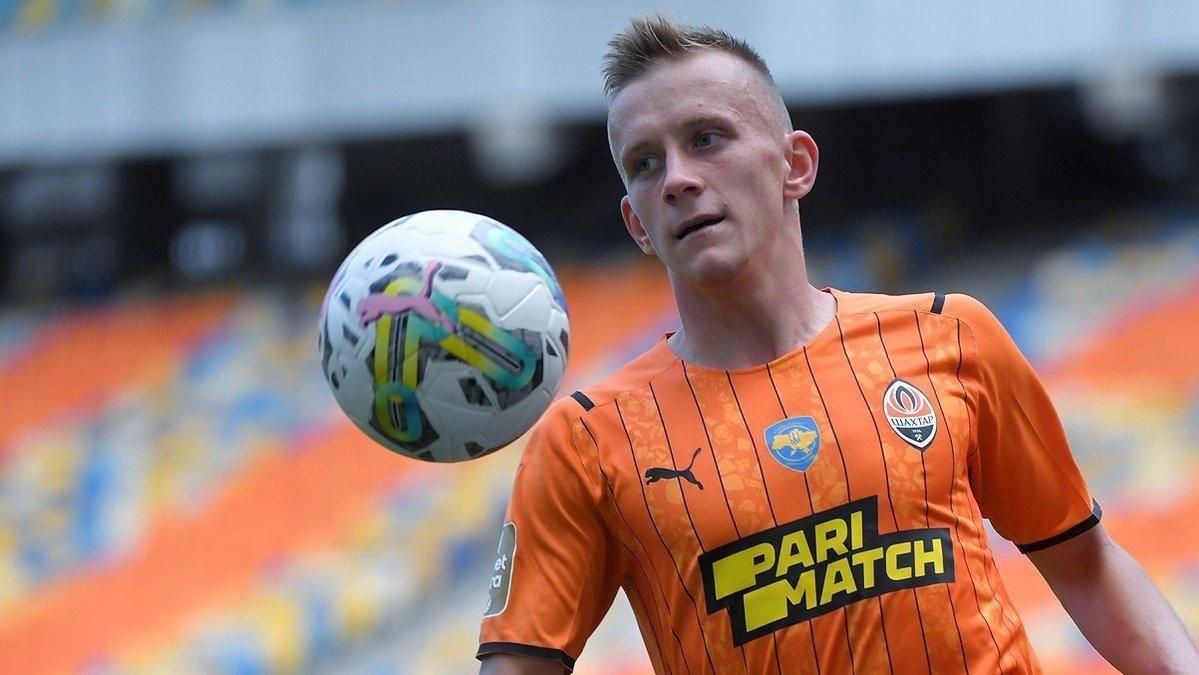 Іван Петряк / Фото ФК Шахтар