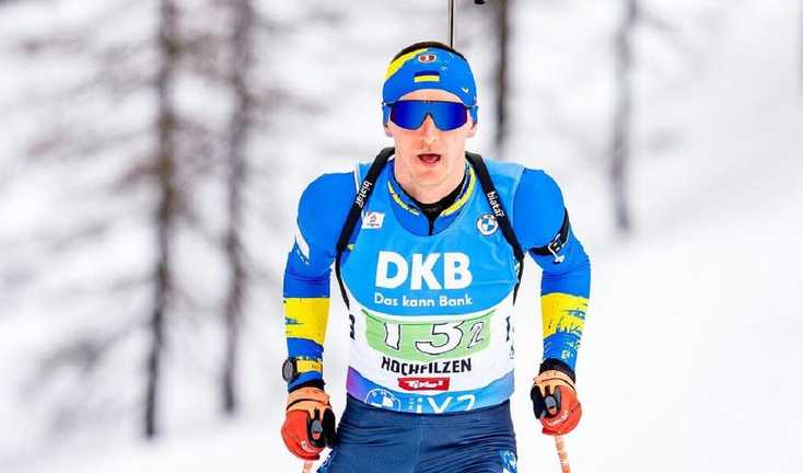 Дмитрий Пидручный / Фото instagram.com/slavikpetrcom Дмитрий Пидручный / Фото instagram.com/slavikpetrcom