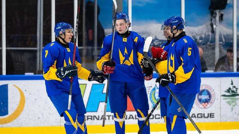 Сборная Украины по хоккею U-20 / Фото ФХУ