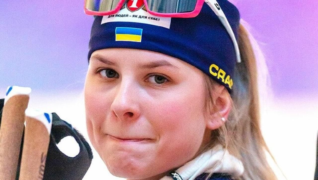 Екатерина Бех / Фото Федерация биатлона Украины