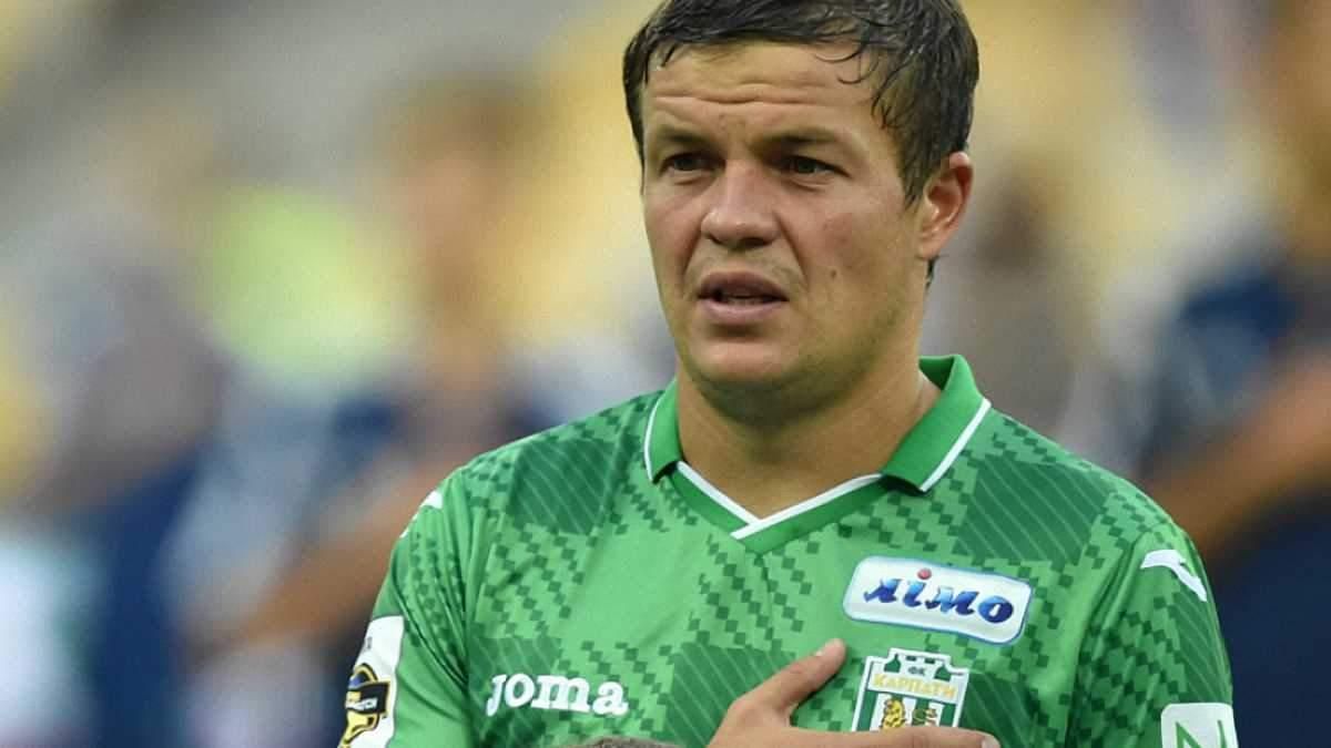 Денис Кожанов / фото ФК Карпати