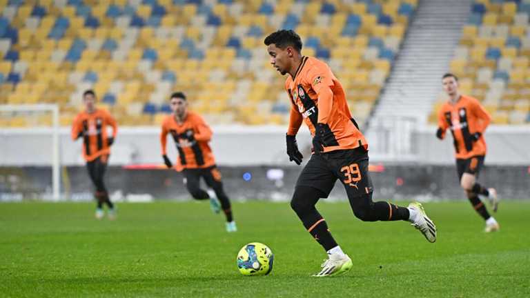 Шахтер / фото УПЛ Шахтер / фото УПЛ