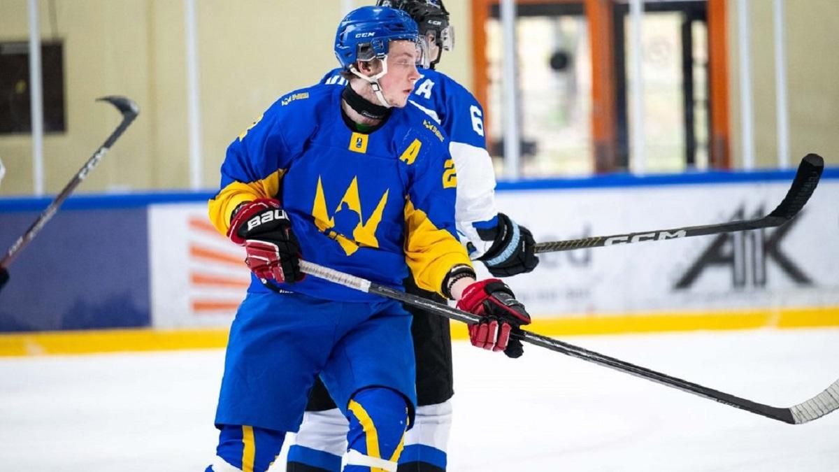 Украина проиграла Словении / Фото ФХУ