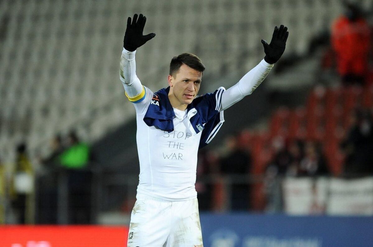 Євген Коноплянка / Фото instagram.com/konoplyanka.official