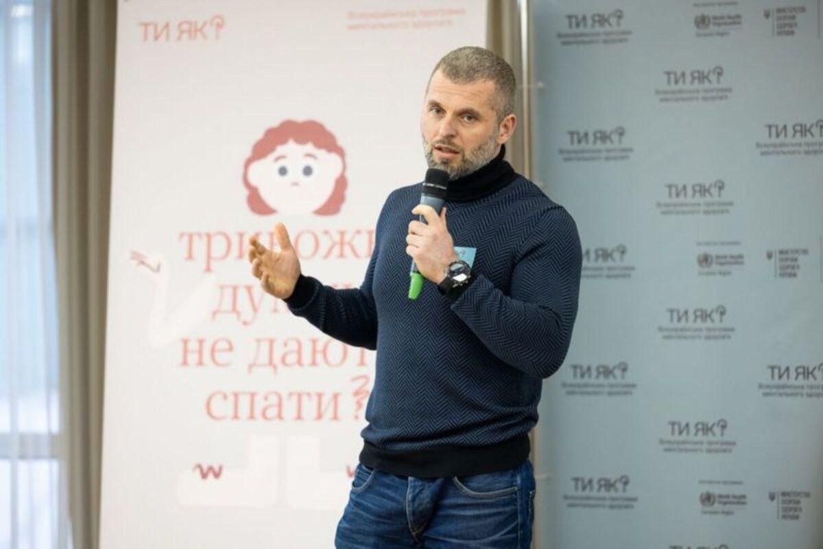 Матвій Бідний / Фото Міністерство молоді та спорту