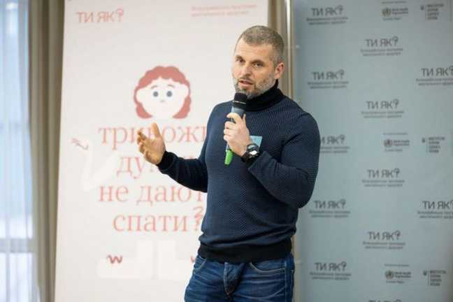 Матвій Бідний / Фото Міністерство молоді та спорту Матвій Бідний / Фото Міністерство молоді та спорту