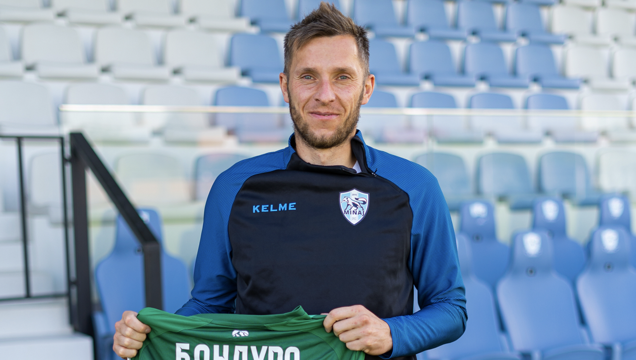 Олександр Бандура / Фото ФК Минай