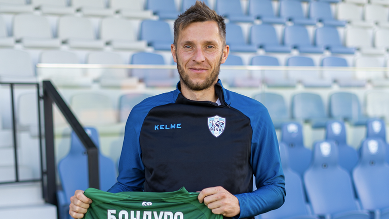 Олександр Бандура / Фото ФК Минай Олександр Бандура / Фото ФК Минай