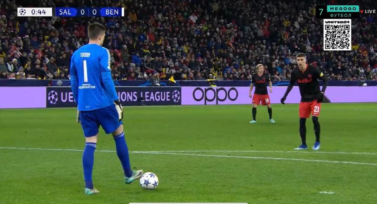 Бенфіка вилетіла з єврокубків / Скріншот з трансляції