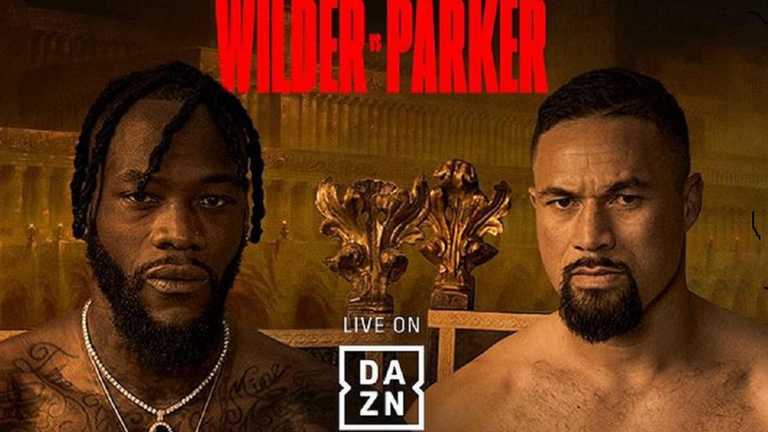 Афиша боя Уайлдер – Паркер от DAZN Афиша боя Уайлдер – Паркер от DAZN