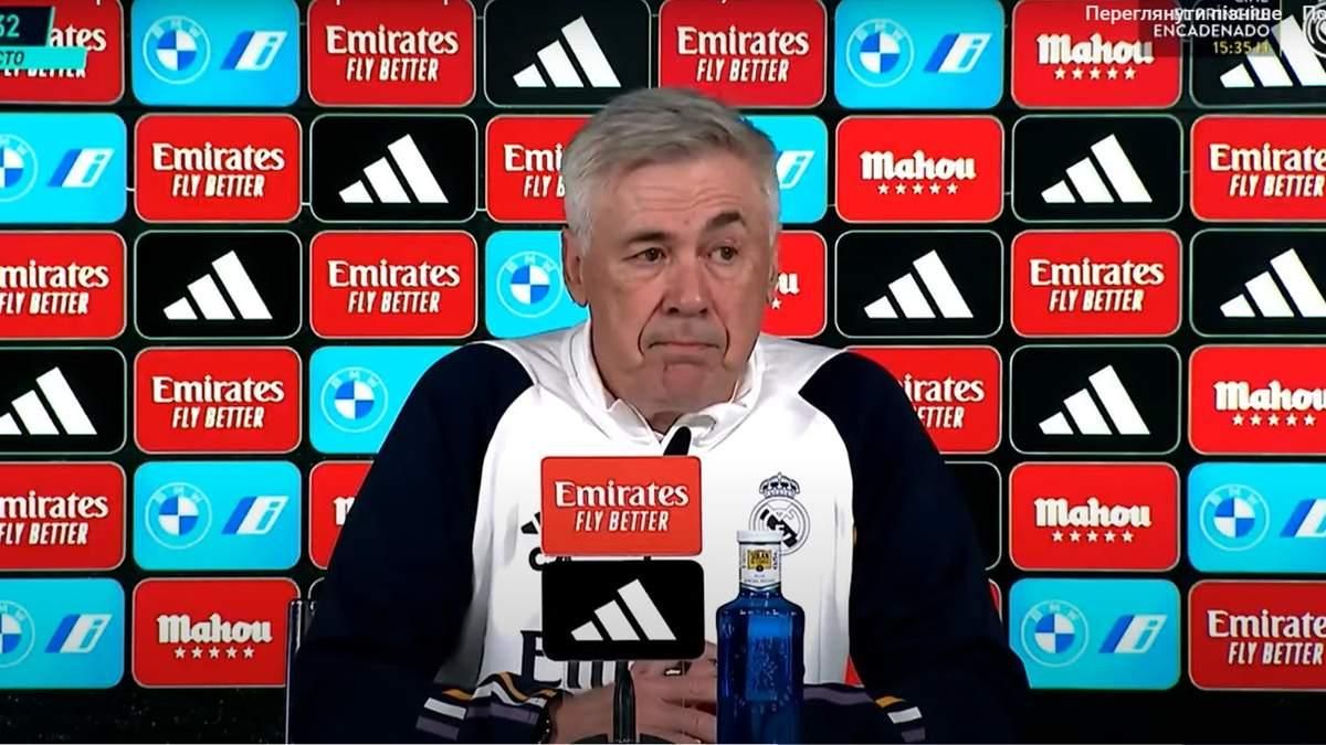 Карло Анчелотти / Скриншот пресс-конференции