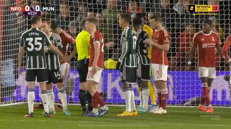 МЮ уступил Ноттингему / Скриншот с трансляции МЮ уступил Ноттингему / Скриншот с трансляции