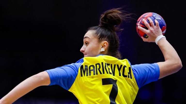 Мар'яна Маркевич / Фото IHF Мар'яна Маркевич / Фото IHF