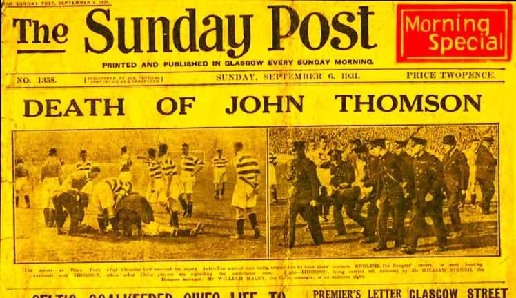 Трагедія очима преси / Фото thenorthsection Трагедія очима преси / Фото thenorthsection