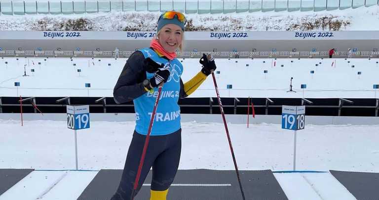 Юлія Джима / фото з Instagram Юлія Джима / фото з Instagram