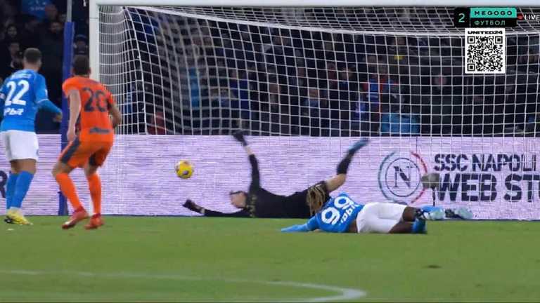 Інтер розтоптав Наполі / Скріншот з трансляції Інтер розтоптав Наполі / Скріншот з трансляції