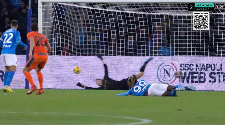 Інтер розтоптав Наполі / Скріншот з трансляції