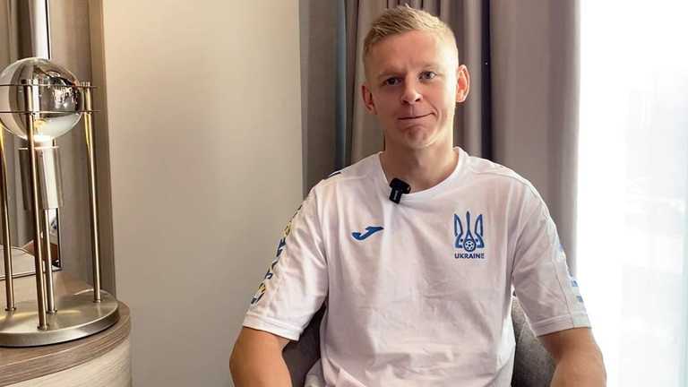 Александр Зинченко / Фото УАФ Александр Зинченко / Фото УАФ