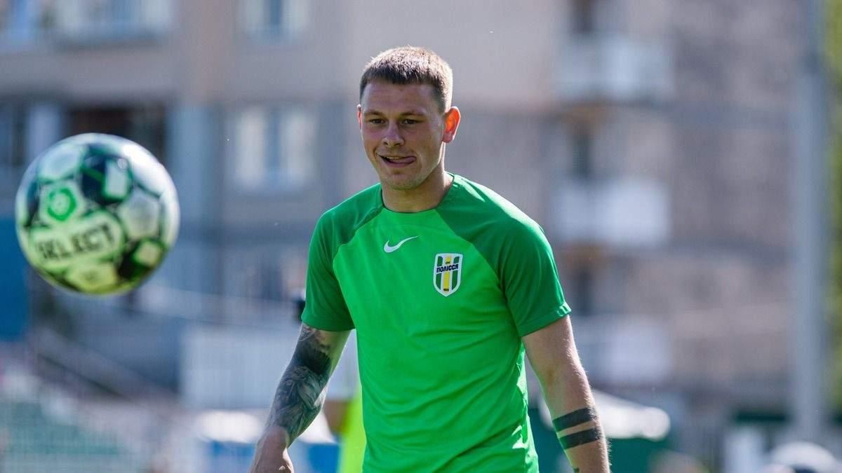 Владислав Вакула / ФК Полісся 