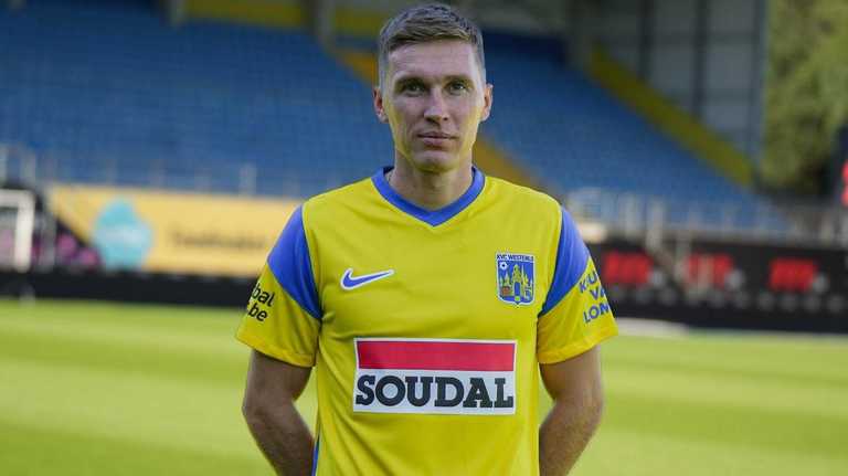 Сергей Сидорчук / Фото ФК Вестерло Сергей Сидорчук / Фото ФК Вестерло