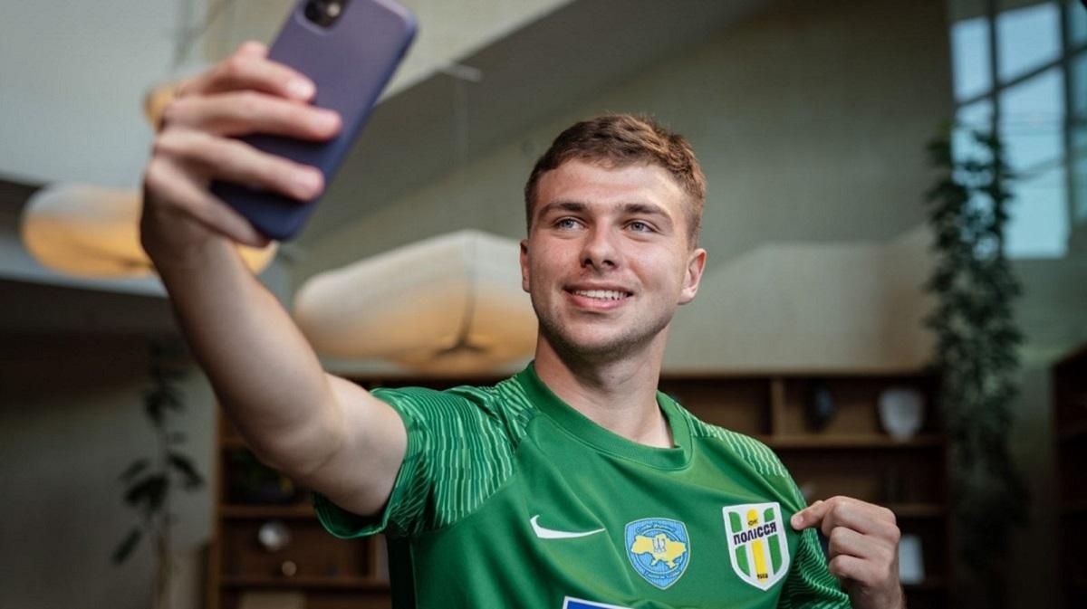 Еміль Мустафаєв / Фото ФК Полісся