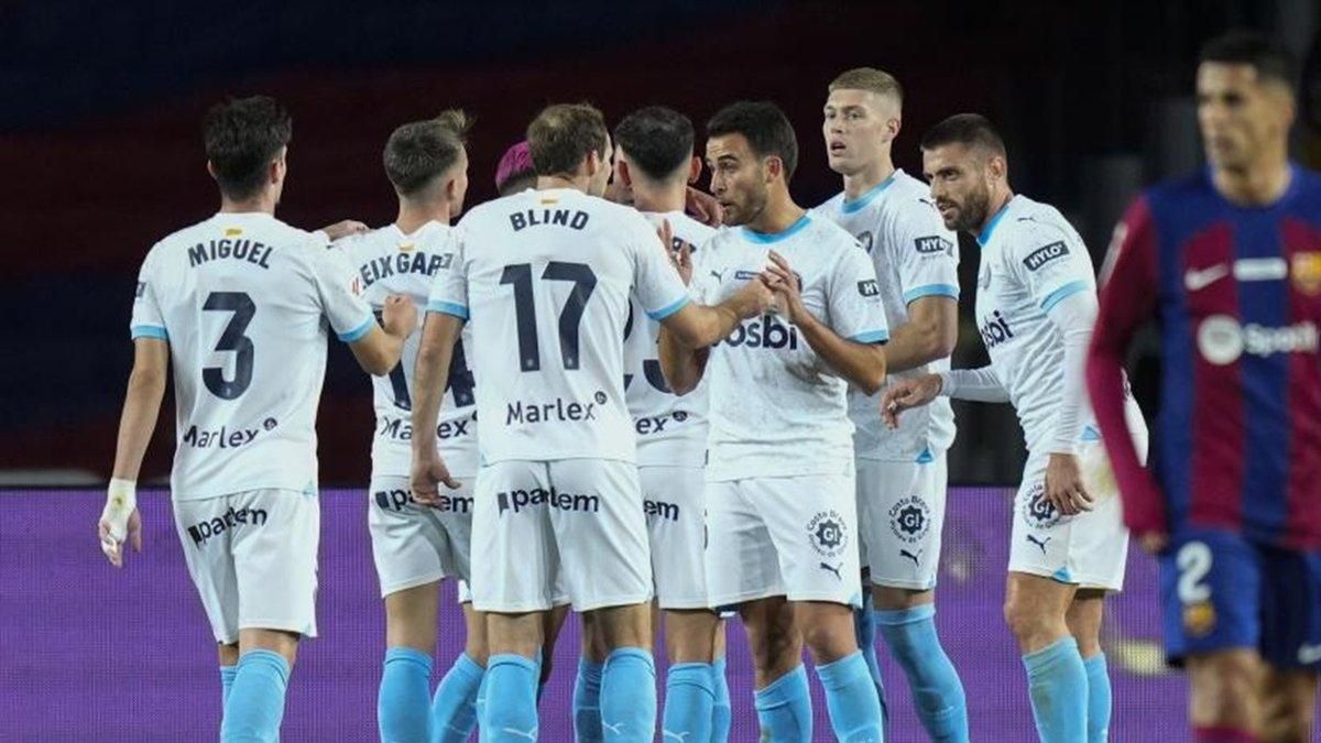 Жирона / Siu Wu / EFE Жирона / Siu Wu / EFE