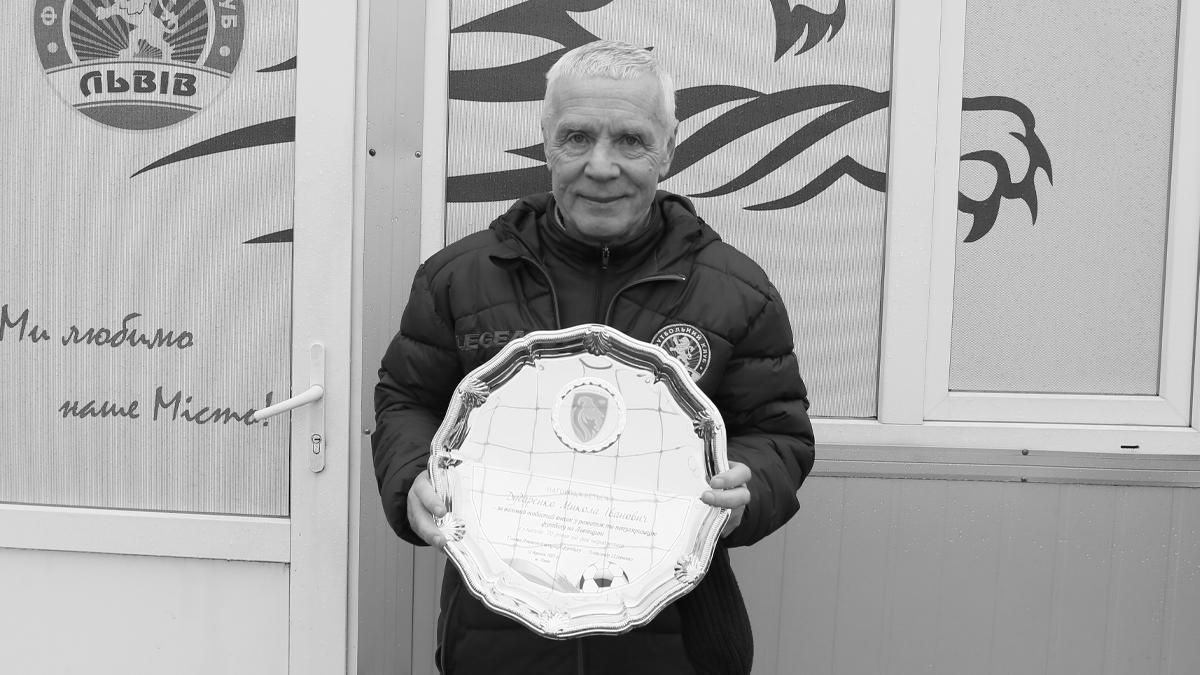 Николай Дударенко всю жизнь посвятил футболу / фото Евгения Кравса