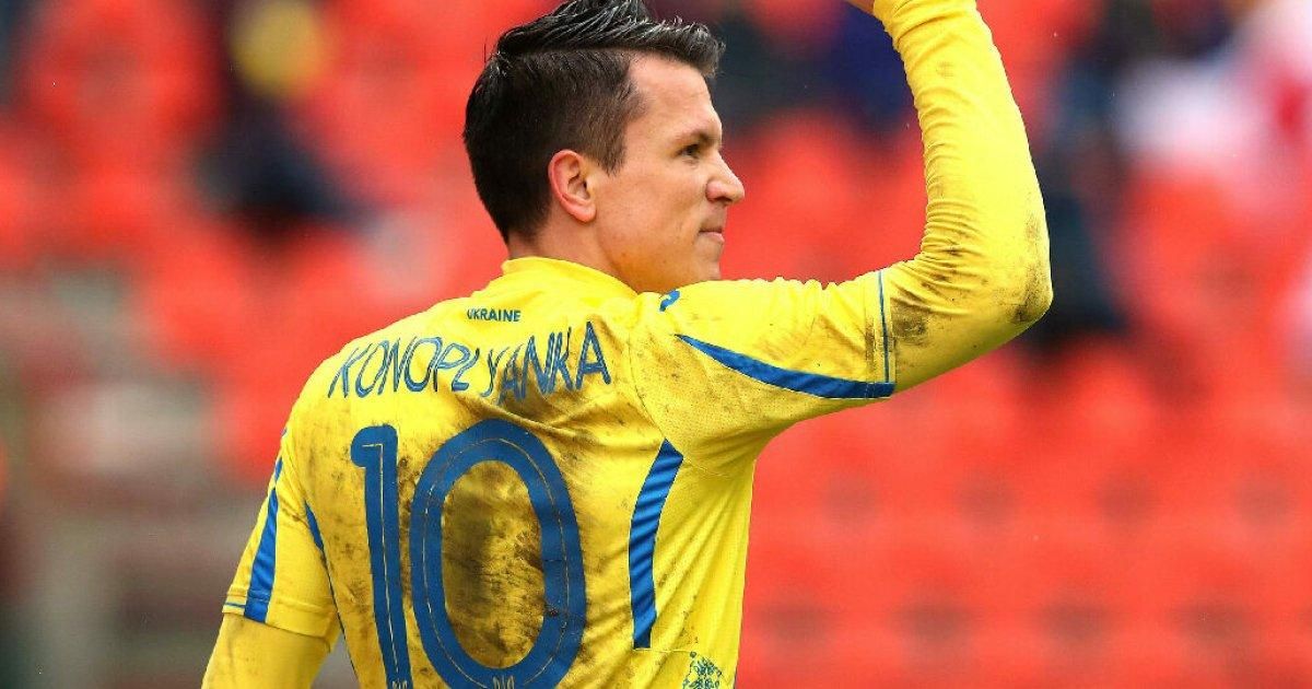 Євген Коноплянка / Фото status-magazine.news