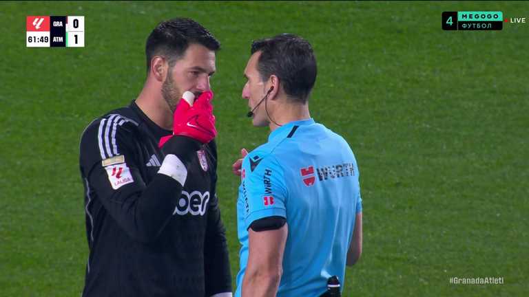 Гранада - Атлетіко / скріншот трансляції Гранада - Атлетіко / скріншот трансляції