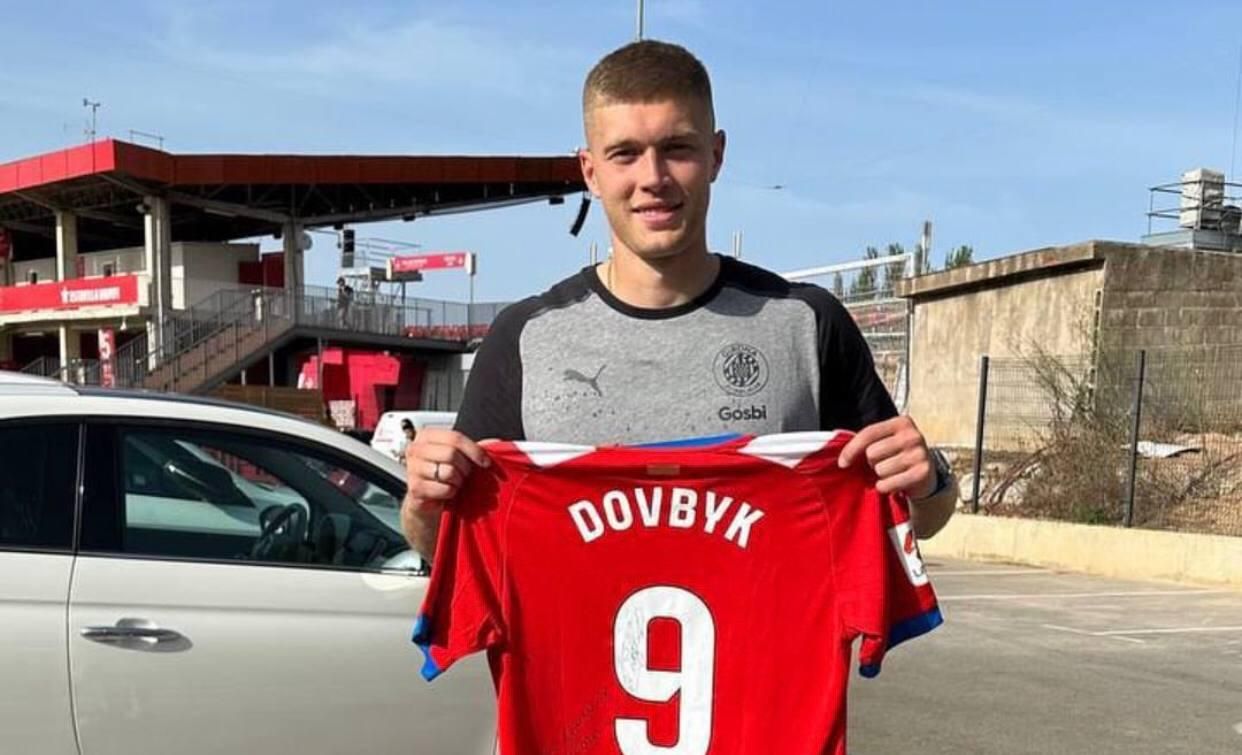 Артем Довбик / фото з Instagram Довбика