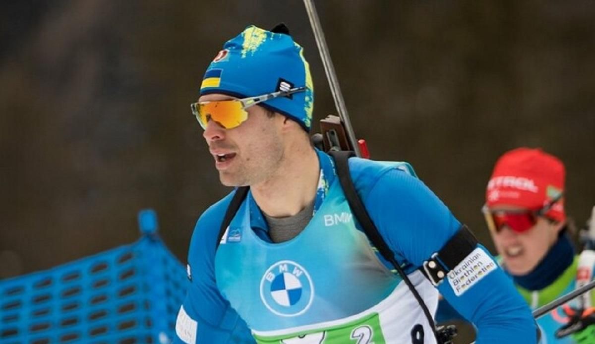 Денис Насыко / Фото biathlon.com.ua